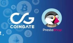    TP钱包提现到银行卡是否有限额？详细解析与使