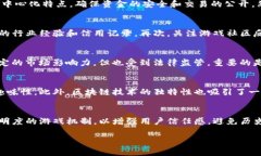  区块链资金盘游戏最新动态与风险分析 /  guan