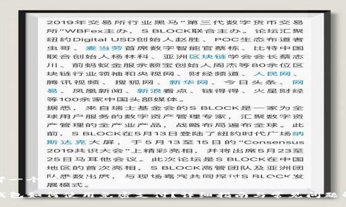 思考一个符合大众和 和5个相关的关键词

TP钱包如何使用免密支付？详细指南与常见问题解答