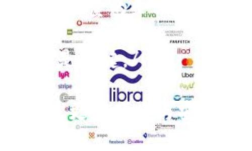   区块链金融策略：推动金融创新的未来之路 / 

 guanjianci 区块链,金融,策略,创新,技术 /guanjianci 

一、什么是区块链金融策略
区块链金融策略是利用区块链技术在金融领域中实施的各类创新和措施，其核心在于通过去中心化、数据透明化和交易安全性来提升金融业务的效率和安全。区块链作为一种分布式账本技术，能够有效解决传统金融体系中存在的信任问题、数据孤岛和交易成本高等痛点。
随着科技的不断发展，金融机构逐渐意识到区块链技术可以带来的诸多优势，因此纷纷尝试将区块链技术应用于支付、清算、融资、资产管理等多个金融场景中。例如，银行可以利用区块链技术实现跨境支付的实时结算，降低交易成本并提升资金周转效率。

二、区块链金融策略的实际应用案例
在全球范围内，许多金融机构及公司已开始运用区块链技术进行金融服务。以下是一些突出的应用案例：
ul
li跨境支付：一些跨国银行和金融科技公司利用区块链技术提供即时的跨境支付服务，显著降低了交易时间和费用。例如，瑞士的Sygnum银行与其他金融机构利用区块链实现了高效的跨国资金转移。/li
li智能合约：通过智能合约，金融服务的自动化程度大幅提升。以以太坊为基础的平台能够实现自动化的贷款及保险理赔等金融产品，降低了人为错误和欺诈风险。/li
li证券交易：一些证券交易所开始尝试用区块链实现交易的透明化和可追溯性。如纳斯达克的LINQ平台，利用区块链技术，实现私募证券的发行与交易，减少冗长的结算周期。/li
li供应链金融：众多企业利用区块链追溯从生产到销售的各个环节，确保产品的真伪与交易的透明性，进而提升金融服务的效率。/li
li数字货币：许多央行正在研究数字货币的可能性，通过区块链技术可能实现更为高效的货币流通机制，降低现金使用依赖，提升经济金融活动的效率。/li
/ul

三、区块链金融策略的优势与挑战
尽管区块链在金融领域展现出巨大的潜力，但在实际应用中也面临着诸多挑战。
h41. 区块链金融策略的优势/h4
成本效益：使用区块链技术可以降低许多中介费用，减少信息传递中的不必要成本。例如，跨境支付时传统银行往往需要数日才能完成，但借助区块链可大幅缩短。
透明度和可追踪性：区块链技术采用分布式账本，所有交易信息都对参与方可见，确保了透明性，任何一笔交易都可追溯，降低了欺诈风险。
提高速度：区块链还能够加快交易速度，从而改进金融服务的响应时间，尤其是在跨境交易和清算领域。
h42. 区块链金融策略的挑战/h4
相比于它的优势，区块链在金融应用中也面临不少挑战。首先是技术标准的缺乏，目前尚无统一的行业标准，各参与者的系统兼容性问题导致了较大的技术壁垒。
其次是法律法规的滞后，各国在区块链及加密货币方面的法律不同，影响了跨境交易和项目的开展。同时，如何在区块链上实施合规操作也是一个亟待解决的问题。
最后是市场接受度，虽然越来越多的金融机构开始尝试区块链，但传统金融体系仍然十分庞大，而许多用户对新兴技术的接受程度较低，这在一定程度上限制了区块链金融策略的扩展。

四、未来区块链金融策略的发展趋势
预计未来几年，区块链金融策略将会朝几个方向发展：
ul
li持续创新与合作：金融机构和科技公司之间的合作将变得更加紧密，推动更多创新产品的推出，比如集中化和去中心化金融(DiFi)的结合。/li
li监管环境的逐步改善：随着区块链应用的普及，政府将更加重视相关法规的制定，以保障市场的安全与健康发展。/li
li用户教育与接受度提升：随着技术的普及，金融用户的接受度也将逐步提高，更多的人将了解并利用基于区块链的金融产品。/li
li区块链跨行业应用的拓展：除了金融，区块链在其他行业的应用潜力也将继续被挖掘，包括但不限于医疗、供应链、数字身份等领域。/li
/ul

相关问题探讨

一、区块链如何解决传统金融行业的问题？
区块链技术能有效解决传统金融行业中存在的一系列问题，这包括：
ul
li信任问题：在传统金融体系中，由于缺乏透明度，用户常常对金融机构的操作感到不信任，而区块链的分布式账本和透明性则可以让所有交易记录对相关方可见，建立起信任基础。/li
li高交易费用：传统金融交易中涉及多方中介，每一个环节都可能增加交易费用，而区块链通过去中心化的方式，可以直接将资金从一个用户转移到另一个用户，降低了中介费。/li
li交易时间延迟：在传统金融系统中，跨境资金转移和结算往往需要较长时间，而区块链技术能够实现实时到账，大幅提升交易效率。/li
li财务系统的孤岛效应：各金融机构之间数据无法共享导致信息孤岛，区块链能将厂商、客户、监管部门信息整合，形成更加流畅的信息网络。/li
/ul
总之，区块链的去中心化、透明和安全特性，为传统金融行业提供了切实可行的解决方案，它不仅能降低成本，提高效率，还能重塑整个金融行业的信任机制。

二、区块链金融策略将如何影响个人投资者？
区块链金融策略不仅影响着金融机构的运作，也将改变个人投资者的投资方式和体验：
ul
li投资渠道的多样化：借助区块链技术，个人投资者可以直接投资于各类数字资产，如加密货币、Token等，投资机会将更加广泛和多样。/li
li透明的信息获取：通过区块链，投资者能够实时获取交易信息和市场数据，提升市场的透明度和可见性，帮助其做出更明智的投资决策。/li
li降低投资门槛：区块链的广泛应用可能会打破资产的传统划分，使区块链上的资产可以被分割和小额投资，降低了进入市场的门槛。/li
li可追溯性：区块链技术提供的可追溯性，使个人投资者能够了解他们所投资项目的背景、历史及其真实状态，减少投资的盲目性和风险。/li
/ul
然而，个人投资者也需要提高对区块链及其涉及资产的认知，因为相应的风险和市场波动性依旧较高。

三、区块链如何推动金融数字化转型？
区块链技术是推动金融数字化转型的重要力量，主要体现在以下几个方面：
ul
li重塑业务流程：区块链的去中心化特性能显著简化传统金融业务流程，减少了信息的反复传递，使交易更加高效快速。/li
li增强安全性：区块链技术加密算法能有效防范黑客攻击和数据篡改，增强金融交易的安全性，从而更好地保护用户的资产安全。/li
li助力数据共享与分析：区块链形成的分布式账本使得不同金融机构之间的信息可以共享，通过数据的互联互通，有助于改善数据分析和决策的准确性。/li
li支持新的金融产品：基于区块链技术，可以构建新的金融产品，如数字货币、智能合约等，推动了金融产品的创新和模式的变迁。/li
/ul
区块链技术的逐步应用将加速金融业的数字化进程，使其适应更快的市场变化与用户需求。

四、如何看待区块链金融策略与监管之间的关系？
区块链金融策略与监管之间的关系十分复杂，监管政策对于区块链金融的健康发展至关重要，各国的监管政策存在较大差异。
ul
li促进市场合规性：监管的制定与落实能带来必要的合规性，从而保护投资者利益和市场秩序，以降低潜在的金融风险及欺诈。/li
li促进创新与发展：合理的监管政策能够为区块链技术的应用创造一个良好的环境，鼓励更多机构和企业进行创新实践。/li
li监管的不确定性：当前，许多国家对区块链及加密货币的监管尚不明确，可能对区块链金融的发展造成障碍，企业在制定发展策略时需考虑相关的法规风险。/li
li全球合作与协调：区块链的去中心化特性使得其运营不受国界限制，因此各国应加强监管政策的国际协调，以确保金融市场的普遍安全性及稳定性。/li
/ul
在这一过程中，区块链金融行业需要积极与监管机构沟通，以促进建立起合理的监管框架。

五、未来区块链金融策略可能面临的趋势与挑战是什么？
随着技术的不断发展和市场需求的变化，区块链金融策略将在以下几个趋势与挑战中变革和前进：
ul
li不断的技术革新：区块链技术本身仍处于不断发展之中，新技术的出现将会带来新的应用场景和商业模式，同时抱团创新、合作共赢也将是未来趋势。/li
li监管政策的快速演变：区块链金融策略必须适应各国迅速变化的监管政策，未雨绸缪，以应对潜在的风险和法律压力。/li
li市场竞争的加剧：随着越来越多金融机构与科技公司加入这一领域，市场竞争将越来越趋于激烈，能够提供更好用户体验和服务质量的企业将胜出。/li
li用户教育与使用习惯培养：教育用户使用新技术，培养其使用习惯和信任也将是未来金融服务的重要任务。/li
li可持续发展的商业模式：可持续的金融商业模式将成为未来区块链金融成功与否的重要标准，如何平衡市场需求与技术进步将是关键。/li
/ul
总之，区块链金融策略将在未来继续迎来快速发展的时代，结合技术进步、市场需求和监管环境，将不断推动金融行业的变革，创造更加便捷与安全的金融服务。 