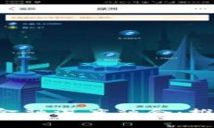  区块链与供应链金融深度融合：推动现代商业新