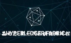 水晶之恋：新一代区块链游戏探秘