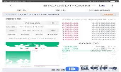 下载智天TP

关键词：智天TP, 数字货币, 加密货币, 下载, 安全

智天TP：安全快捷的数字货币管理工具