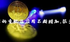 区块链金融解读是一个颇具吸引力的话题，尤其