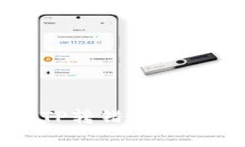 解决火币TP转错通道的常见问题